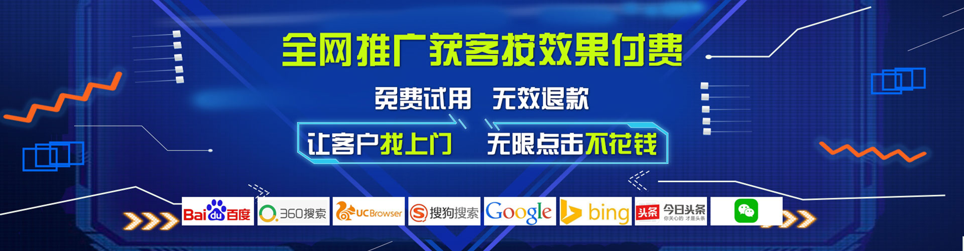 中宁百度代理开户